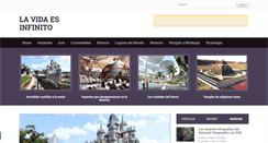 Desktop Screenshot of lavidaesinfinito.com